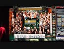 麻雀格闘倶楽部 GRAND MASTER 三麻サバイバル その105