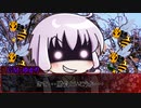 頭のおかしい奴らのウタカゼ『花を求めて』冒険編その３