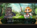 【ヴァルキリー・アナトミア】魔法騎士レイアース コラボ プレイ動画 #2 イベントエピソード・ストーリー会話集 (2話のみ)