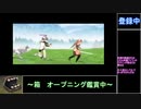 【ゆっくり実況】マビノギオォン！Part6【mabinogi】