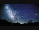 じてんしゃ☆.dpt.mp3