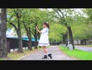 【このは】too Cute!　踊ってみた 【3年前の私と。】