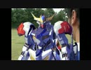 先輩！ルプッス！