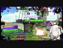 【ウデマエX】ダイナモ担いだあかりちゃん　その１０【VOICEROID実況】