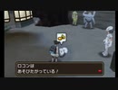半分自由にポケットモンスターウルトラムーン初見実況プレイ　Part57