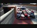 【GT Sport：412R】シケインだけ絶対に刺さらない覚悟で挑むｗ