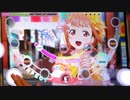 【スクフェスAC】決めたよHand in Hand [PLUS☆13] アケフェス特別編7