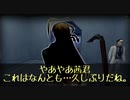 #29【Half-Life】エイリアンハンター茜!!【VOICEROID+実況】
