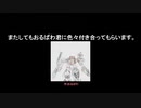 [実質AC最新作]のんびりタイマンmdl5[ゆっくり解説]