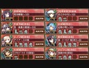 【字幕有】武神降臨! 蒲生氏郷 難しい【城プロRE 三名城+☆5改以下イベユニ】