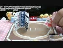 北海道発！牛乳パックで紙相撲実況中継 2019年9-10月場所-3日目 Kamisumo Tournament 2019-9-10 day3