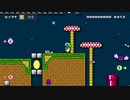 【実況】スーパーマリオメーカー2をまったりプレイ part25