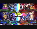 20190920　ベルガ・PストライクVSレッドフレームRD・AGE2　シャッフル