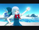 [MMD東方]チルノ・大妖精・フランのひまつぶし：前編[ドラマ]