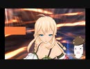 【ゆっくり実況】アーウィンと一緒にソウルワーカーPart2