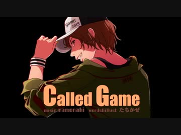 Called Game