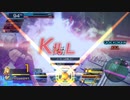 (ダイヤＳＳ)オルガ一筋のガンスリンガーストラトス【三百八十六日目】