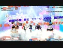 たくさんの #VCI パーティクルと戦ってみた！ in #バーチャルキャスト 2019/10/08
