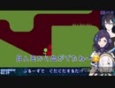 サイコパスういは【ぶるーず】