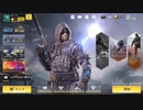 Codモバイルゆっくり実況#1