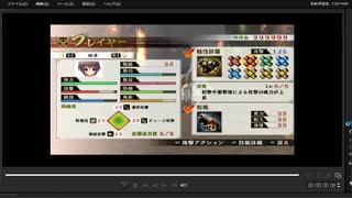 [プレイ動画]　戦国無双４の真・信長包囲網をゆきでプレイ