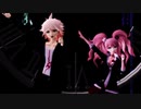 【ダンガンロンパＭＭＤ】狛枝と江ノ島でロミオとシンデレラ