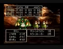 ドラゴンクエストⅦ実況プレイPart70
