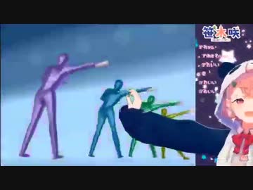 【モデルバグ発生】笹木咲、ガチで踊りを楽しみすぎて手が大変なことになる【にじさんじ】