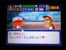 野球の知識も興味もない奴がパワプロクンポケット11を実況したかった。 ～まるでお月はんの赤ちゃんみたいやけど命、燃やすぜ!～　その15