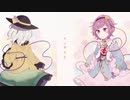 [紅楼夢新曲]インサイト[少女さとり]
