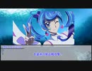 【シノビガミ】黒ずくめはBARにいる　最終話【実卓リプレイ】