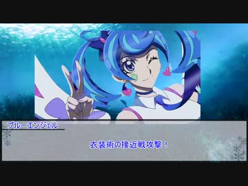 【シノビガミ】黒ずくめはBARにいる　最終話【実卓リプレイ】