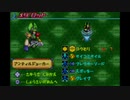 【メダロット弐CORE】念願のメダロットを実況できて幸せな和月純一　part4