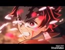 【MAD】キメツ×楽園【初投稿】