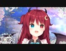 想像を絶する変態コメントを読んで絶句するロアちゃん