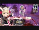 【wlw】もふもふクゥちゃん　その28【ミラベルCR26】