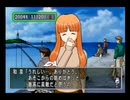 [Part２０]二次元の中でぐらい夢見させて、ときめきメモリアル３で彼女作るついでに実況する