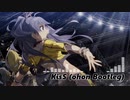 【アイマスRemix】KisS (ohon Bootleg)