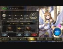 自然エイラビショップでグランプリ ラウンド2【シャドウバース】