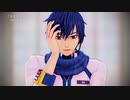 【MMD】カトラリー【KAITO V3 カバー】