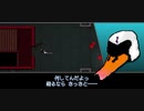 死にゲーだけど死なないホットラインマイアミ2: Wrong Number実況#06