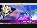 最近遊んでるガンダムゲーム！part6　固定編　ペイルライダー視点
