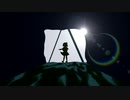 湖音怪覧 第3話｢三際｣