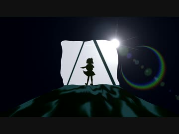 湖音怪覧 第3話｢三際｣