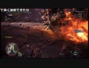 【OPR】布団ちゃんのモンスターハンターワールド：アイスボーン part192【2019/10/07】