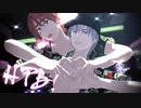 【ペダルMMD】葦木場拓斗と黒田雪成で劣等上等【葦木場誕2019遅刻】