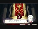 【実況プレイ動画】風花雪月 散策20