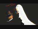 蜜月アン・ドゥ・トロワ（Cover：Hallows）