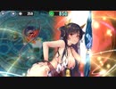 政剣マニフェスティア　S1-B　SR5人完勝　残236秒