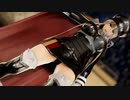 【MMDアズレン】ビスマルクでMakes You a Fighter